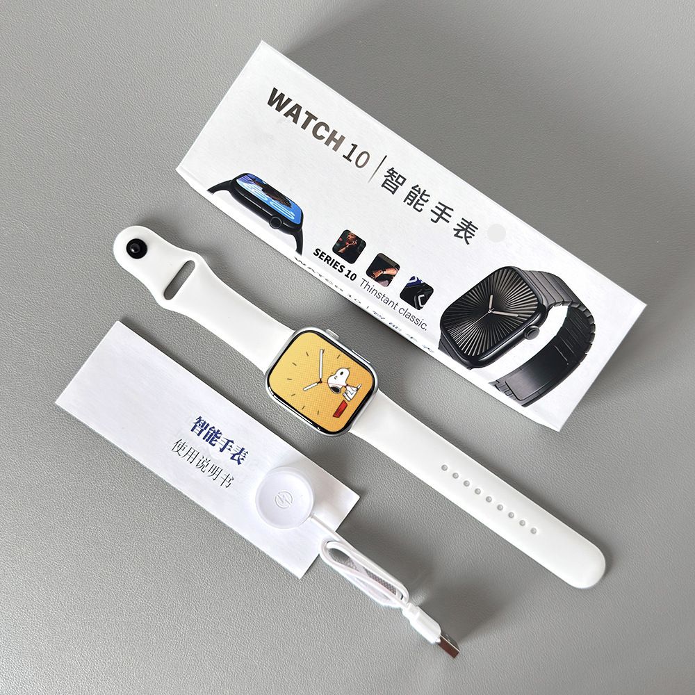 S10 Smart Watch Bluetooth Call Exercise Test Heart Rate and Blood Pressure Play Games Multi-dial Smart Watch