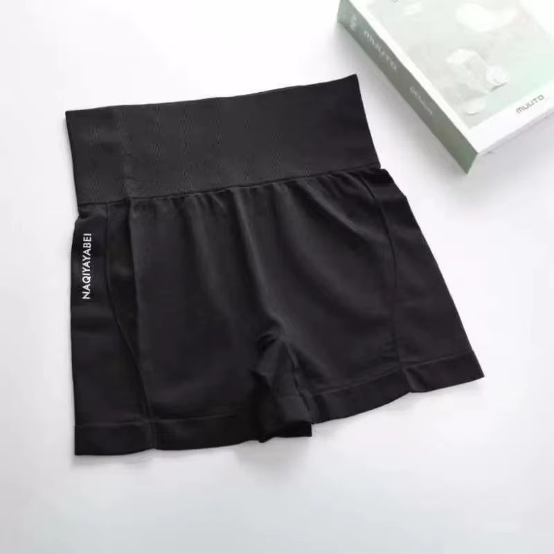 High Waist Sports Women's Cycling Jogging Fitness Shorts Seamless Thin Section Tummy Tuck Comfort Bottom Yoga Pants
