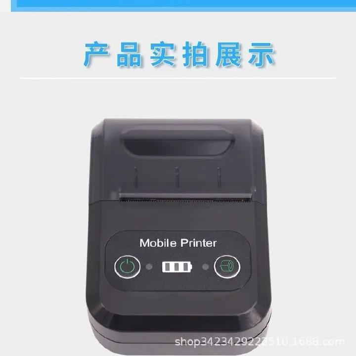 58mm small ticket portable thermal printer, micro handheld takeout order receiving cash register receipt Bluetooth printer