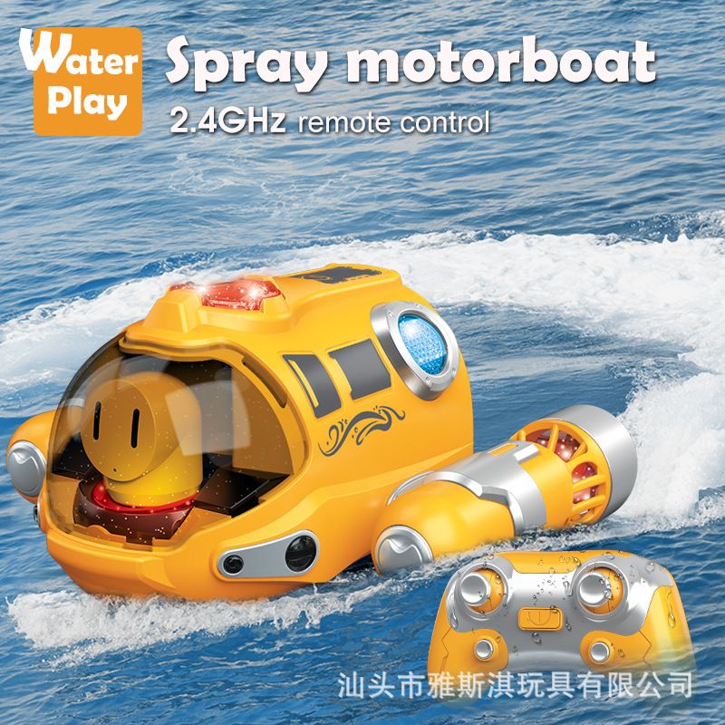Children's toys 2.4G remote spray motorboat summer water toys remote control boat outdoor indoor water play double helix toy boat