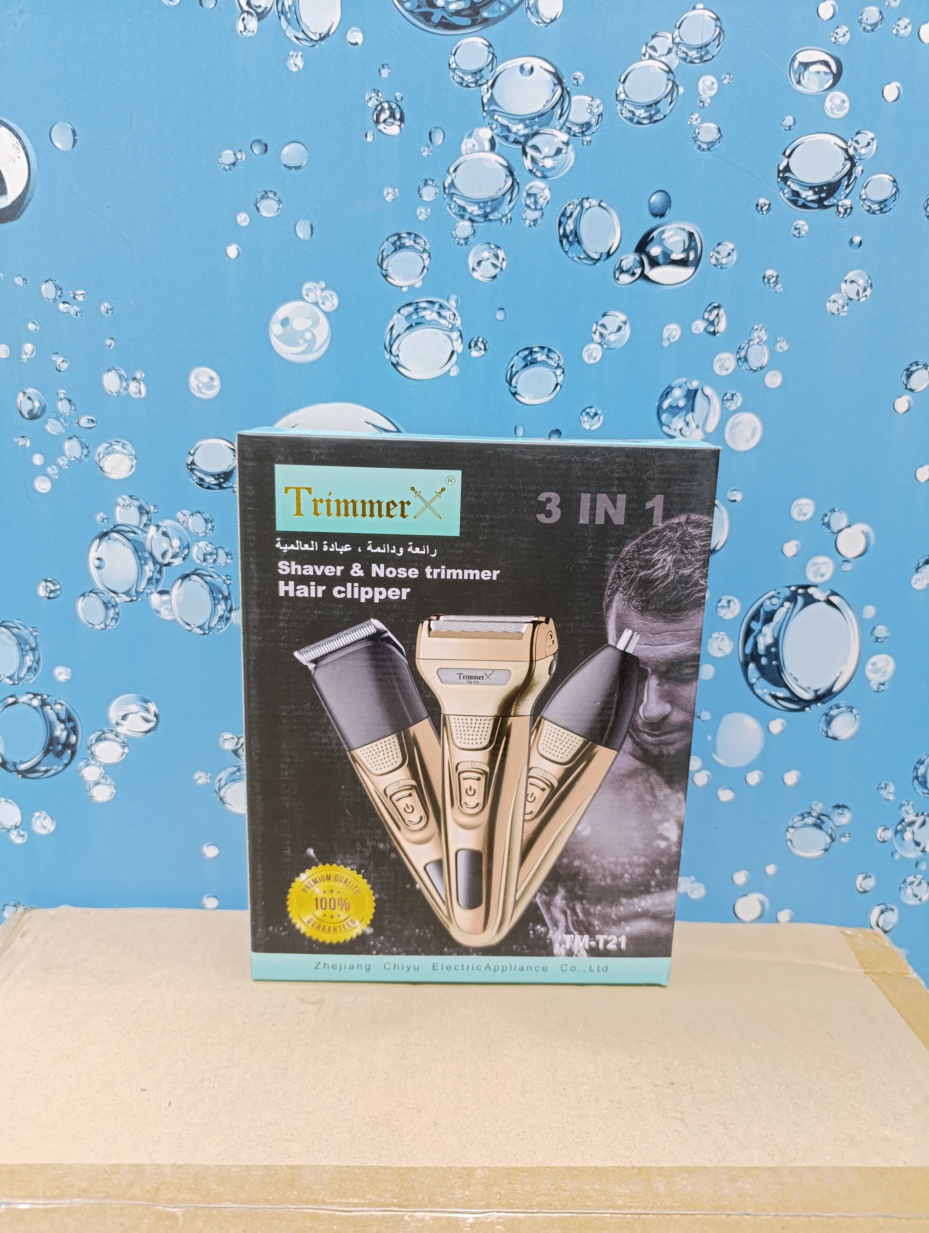 🦋TrimmerX 3in1 Shaver,Hair Clipper,Nose Clipper🎀Some very early mechanical shavers had no electric motor and had to be powered by hand, for example by pulling a cord to drive a flywheel.
The shaver