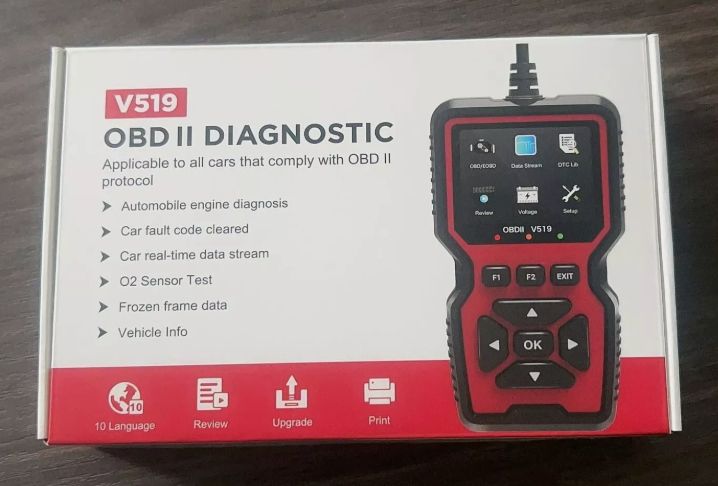 V519 OBD2 auto Diagnostic Scanner
The Diagnostic Scanner is a reliable and easy-to-use tool designed to help you identify and fix vehicle issues quickly. 
It scans and clears engine fault codes