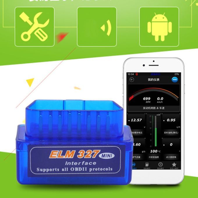 ELM327 Mini OBD2 Auto Diagnostic Scanner
This is a compact and powerful auto diagnostic scanner that connects to your car’s OBDII port. Using Bluetooth, it pairs with your smartphone or tablet