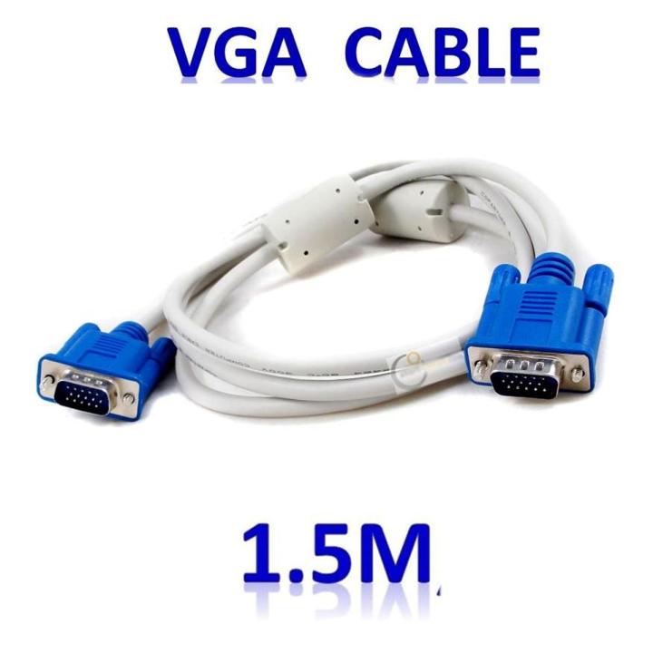 Original white HD 1080P VGA to VGA Cable 1.5M – Male to Male Video Extension for Laptop, PC, TV Box, Monitor & Projector