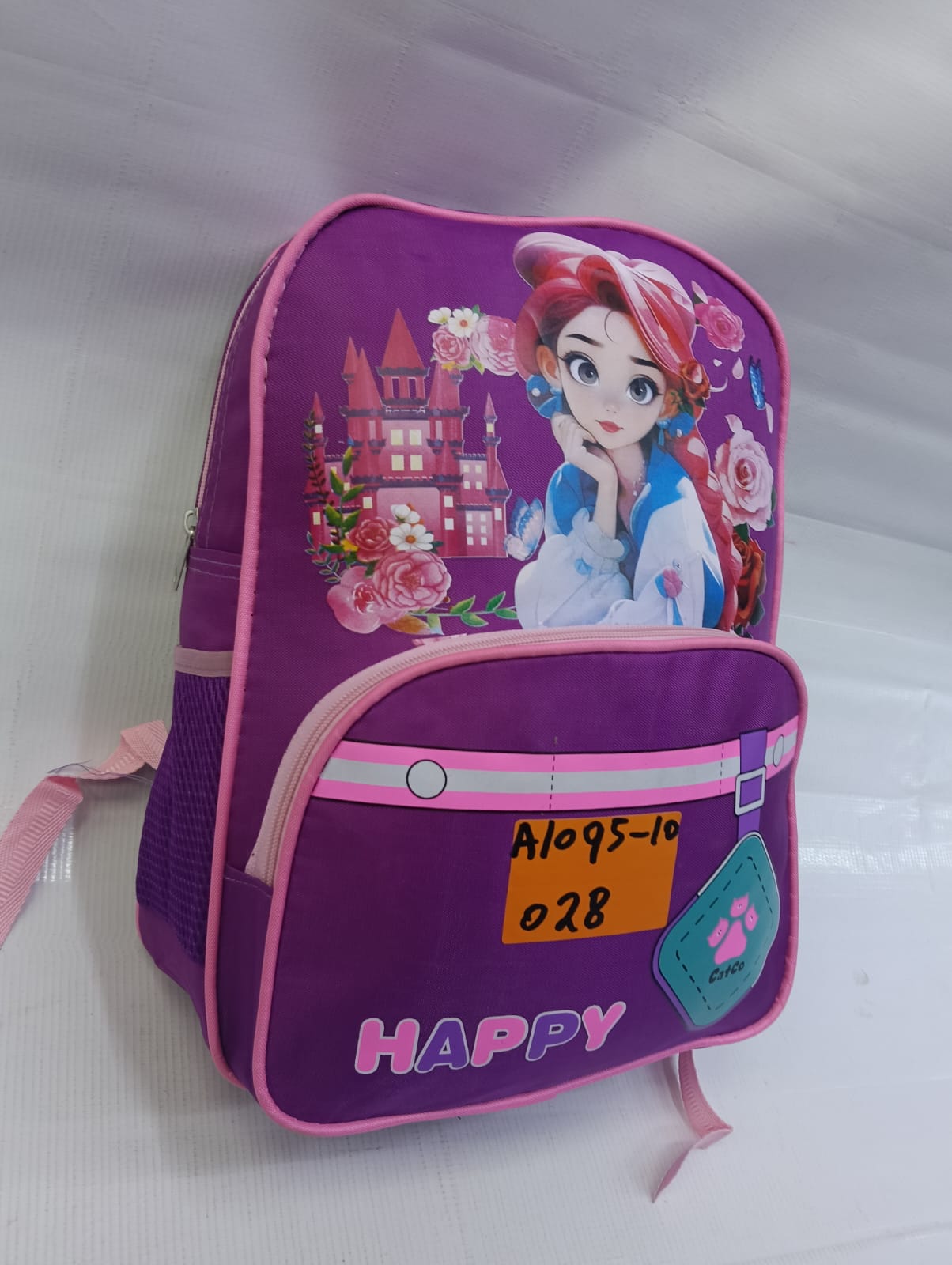 Quality School Bag Suitable For grade pre school- grade 5