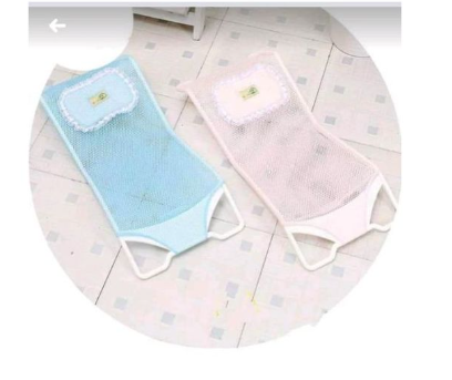 Newborn Baby Bath Seat Support / Shower Mesh Bathing Cradle – Adjustable, Non-Slip, Comfortable Infant Bath Net for Tub, Safe Baby Shower Bed with Head & Back Suppo