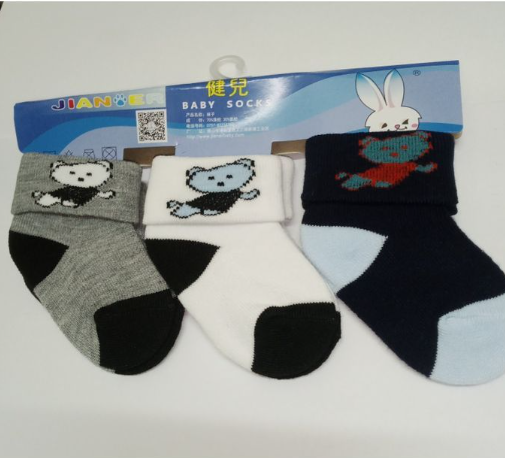3 Pairs Cotton Baby Kids Cute Socks – Multicolor, Soft Breathable Anti-Slip Toddler Socks for Boys & Girls, Comfortable Newborn Infant Socks Set for Daily Wear & Gifting