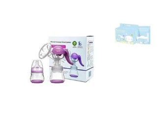 Healthy Manual Breast Pump with Strong Suction | Portable Breastfeeding Pump + Free Baby Bottle Cap & Breast Milk Storage Bags | Safe BPA-Free Pump for Nursing Mothers