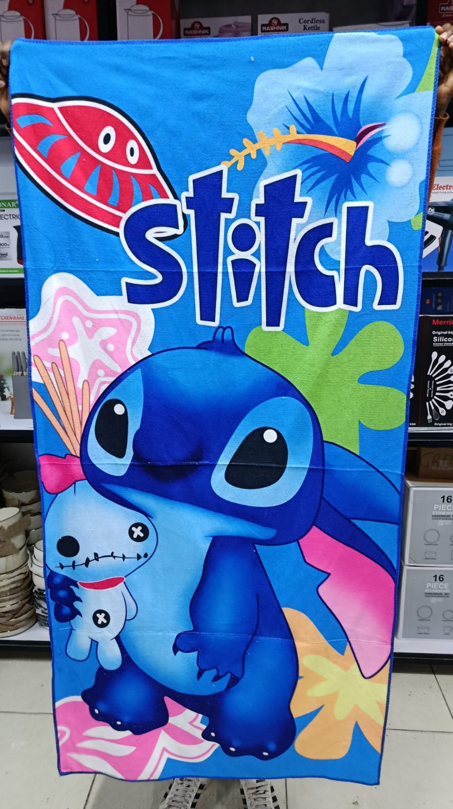 Cartoon-Themed Towels – Fun, Soft & Full of Character!

Wrap up in pure comfort and playful charm with our Cartoon-Themed Towels! Designed with vibrant, adorable prints that kids (and kids-at-heart) w