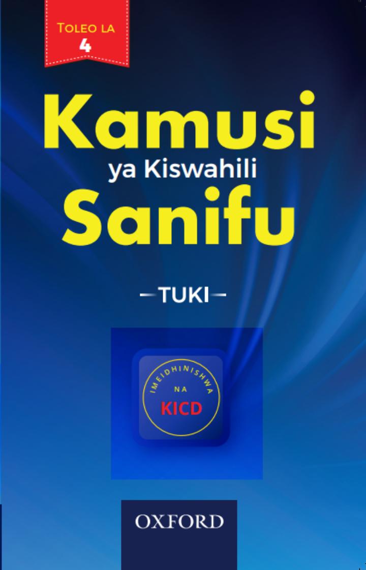 Kamusi ya Kiswahili Sanifu -Tuki- Oxford Toleo la 4