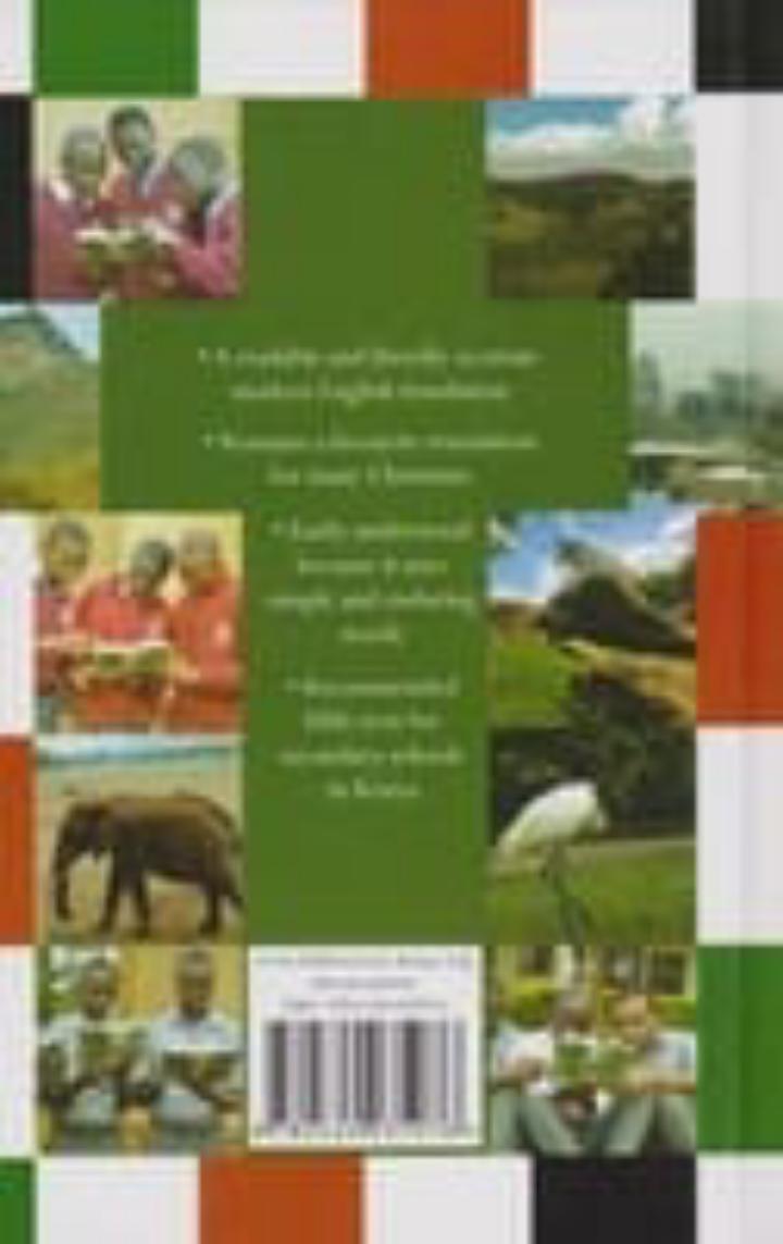 Holy Bible Revised standard version