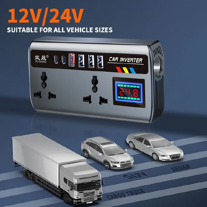 12V/24V to 220v car inverter truck car universal converter mobile phone dual flash charging socket charger ， 200W Car Power Inverter，Durable Power Converter.4 USB Ports.