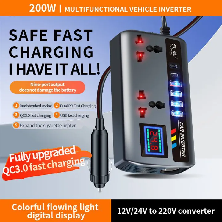 12V/24V to 220v car inverter truck car universal converter mobile phone dual flash charging socket charger ， 200W Car Power Inverter，Durable Power Converter.4 USB Ports.