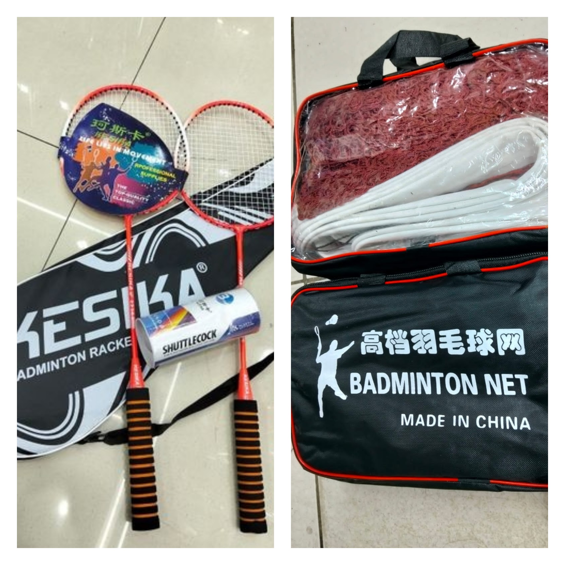 Badminton Set 2 Rackets 3 Shuttlecocks + Badminton Net