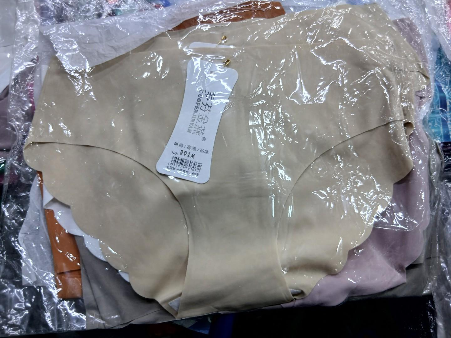 4PCS HIGH QUALITY LADIES PANTIES/ UNDERWEAR, SEAMLESS SILK SEXY UNDERWEAR.