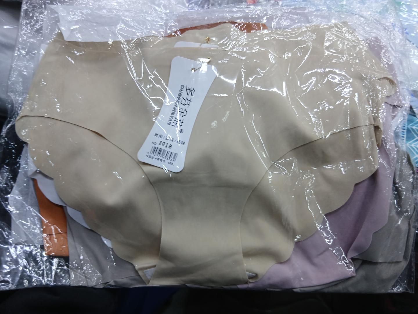 4PCS HIGH QUALITY LADIES PANTIES/ UNDERWEAR, SEAMLESS SILK SEXY UNDERWEAR.