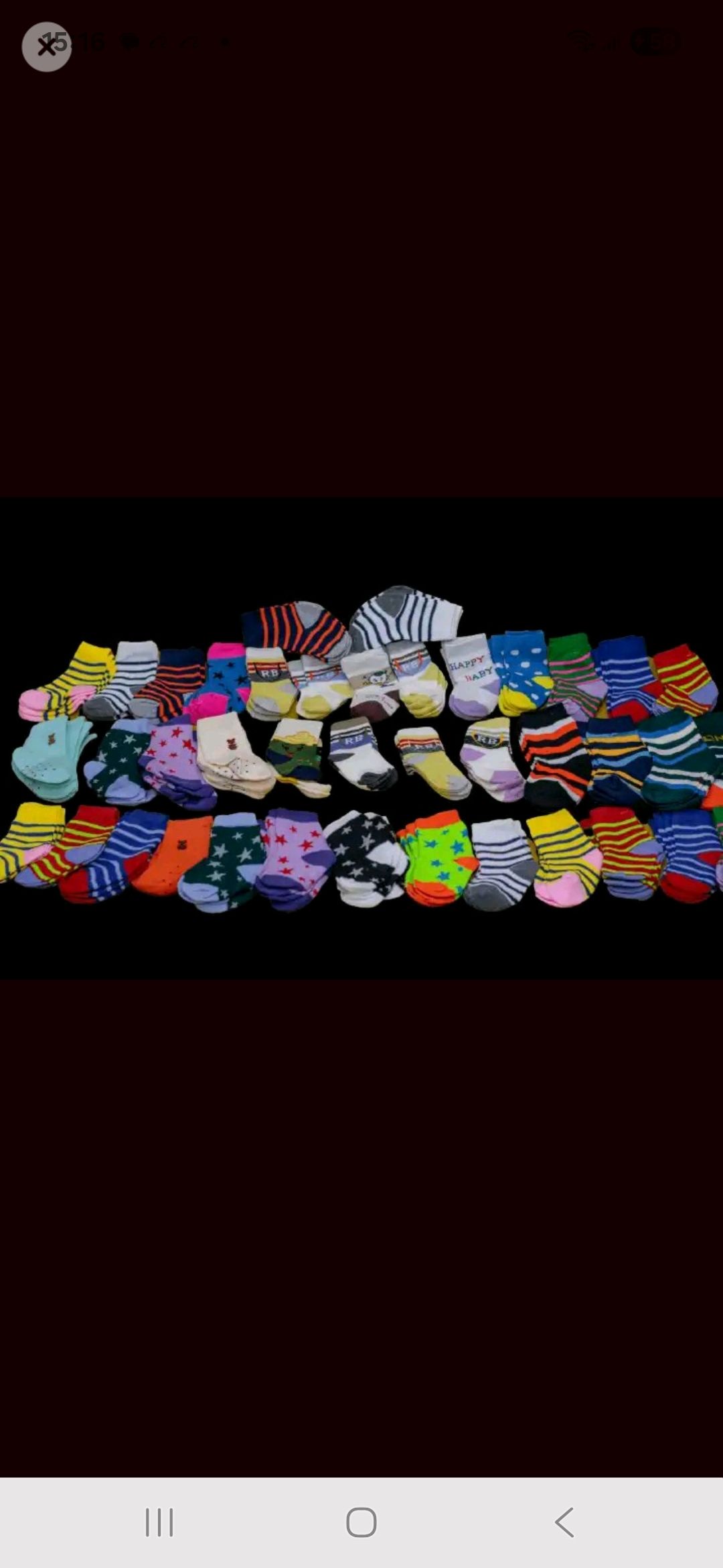 12 pairs Unisex Baby Socks 0-12 months Assorted Colours