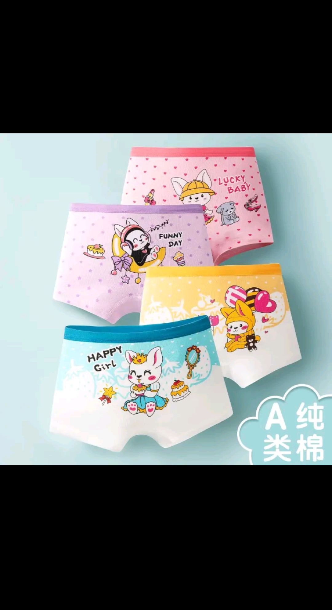 Fashion 6pcsGirls Cartoon Boxer Panties – Soft Cotton Kids Underwear Shorts (Multi-Pack)