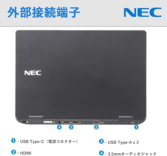 Refurbished NEC VKT13 laptop Intel Core i5 8th Gen 4CPUs 8GB RAM 256 GB SSD 12 inch Display HD Webcam Windows 10 Pro student business laptop fingerprint sensor High Performance