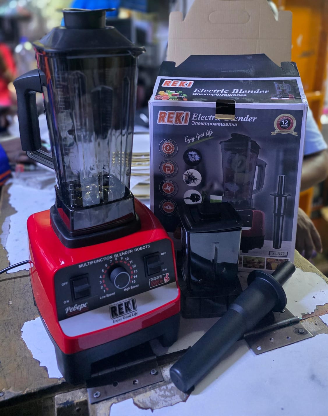 Reki 2-in-1 Commercial Blender 6000W – 2.5L Unbreakable Jar, 8 Stainless Steel Blades, Heavy-Duty High-Speed Motor, and Grinder Attachment – Professional Smoothie & Juice Maker
