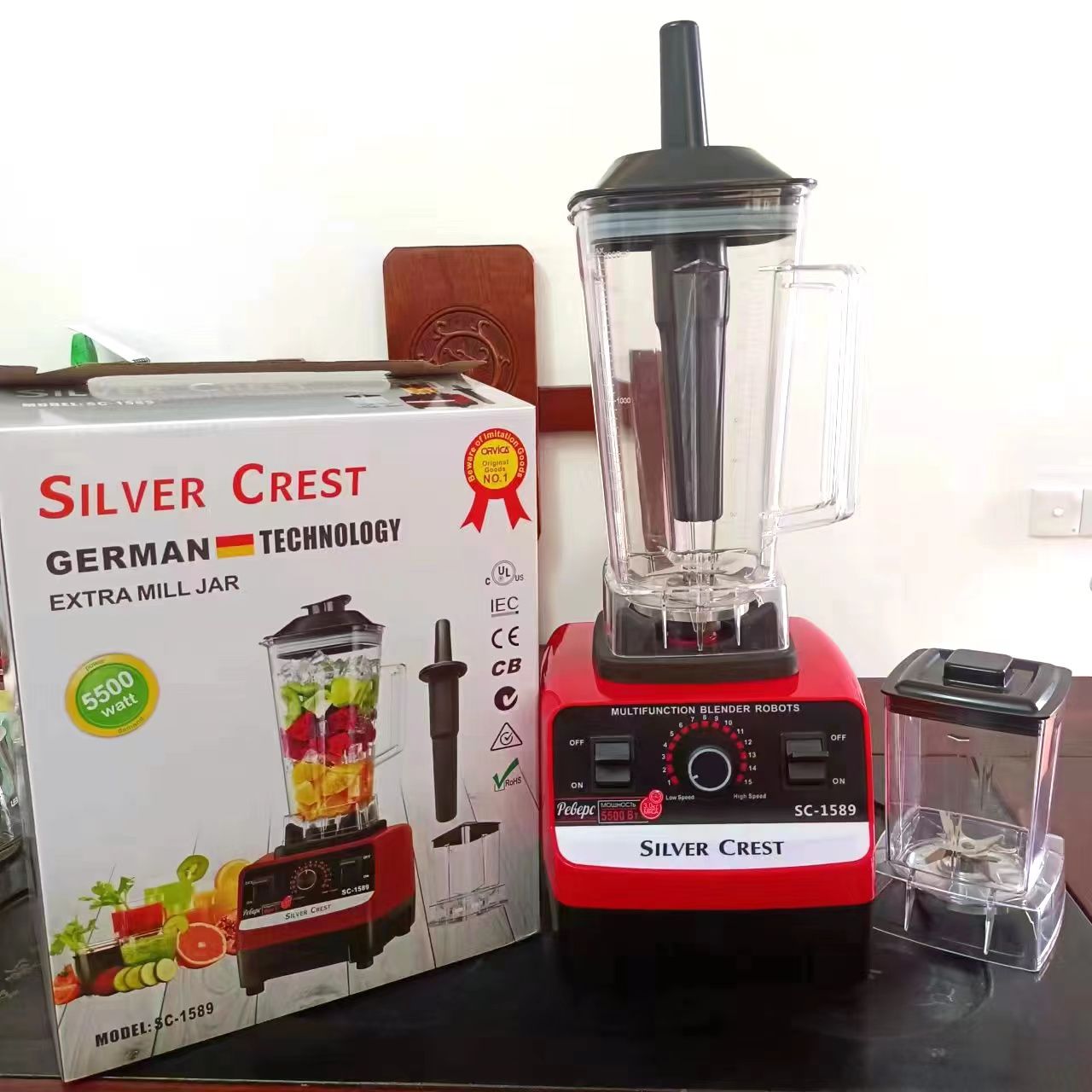2 in 1 SILVERCREST GERMANY  Heavy duty Commercial Blender. Heavy duty & durable Blender 4500W