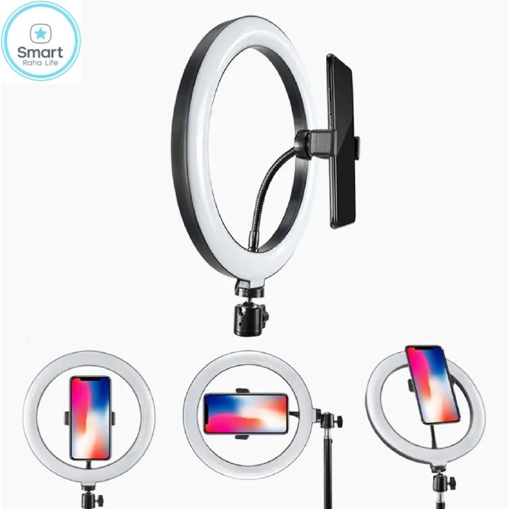 2.1M Tripod Stand with 10 Inch LED Ring Light for Selfie makeups studio Supplimentary Light WITH 2.1M TRIPOD Stand for  Selfie,  Makeup, YouTube, TikTok Live Streaming Studio Quality Video