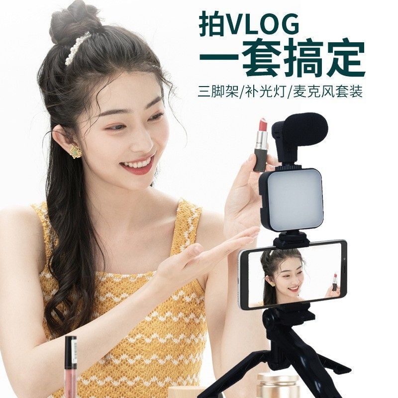 【Promotion】Smartrahalife Tripod Phone Stand with Ring Light and Microphone All in One Video Recording Kit for Content Creators Live Streaming YouTube TikTok