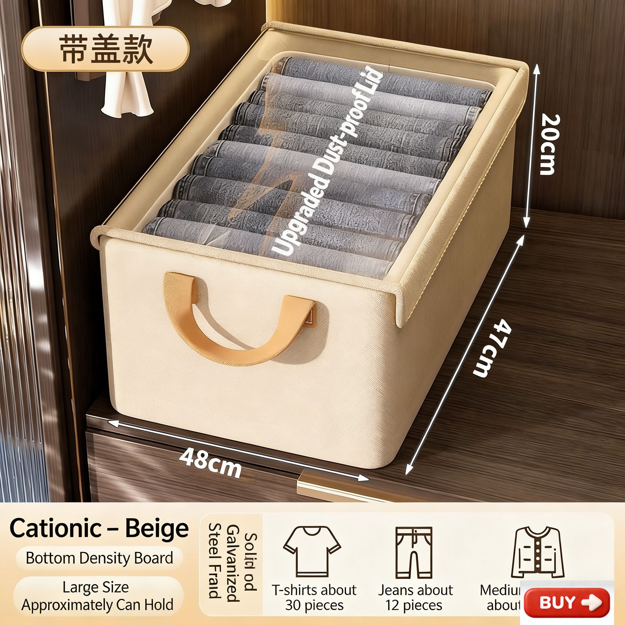 Smartrahalife Foldable Closet Organizer – Stackable Storage Baskets with Handles & Dustproof Lids, Steel Frame Shelf for Clothes & Toys, Space Saver Fabric Shelves, Easy Assemble Wardrobe Box