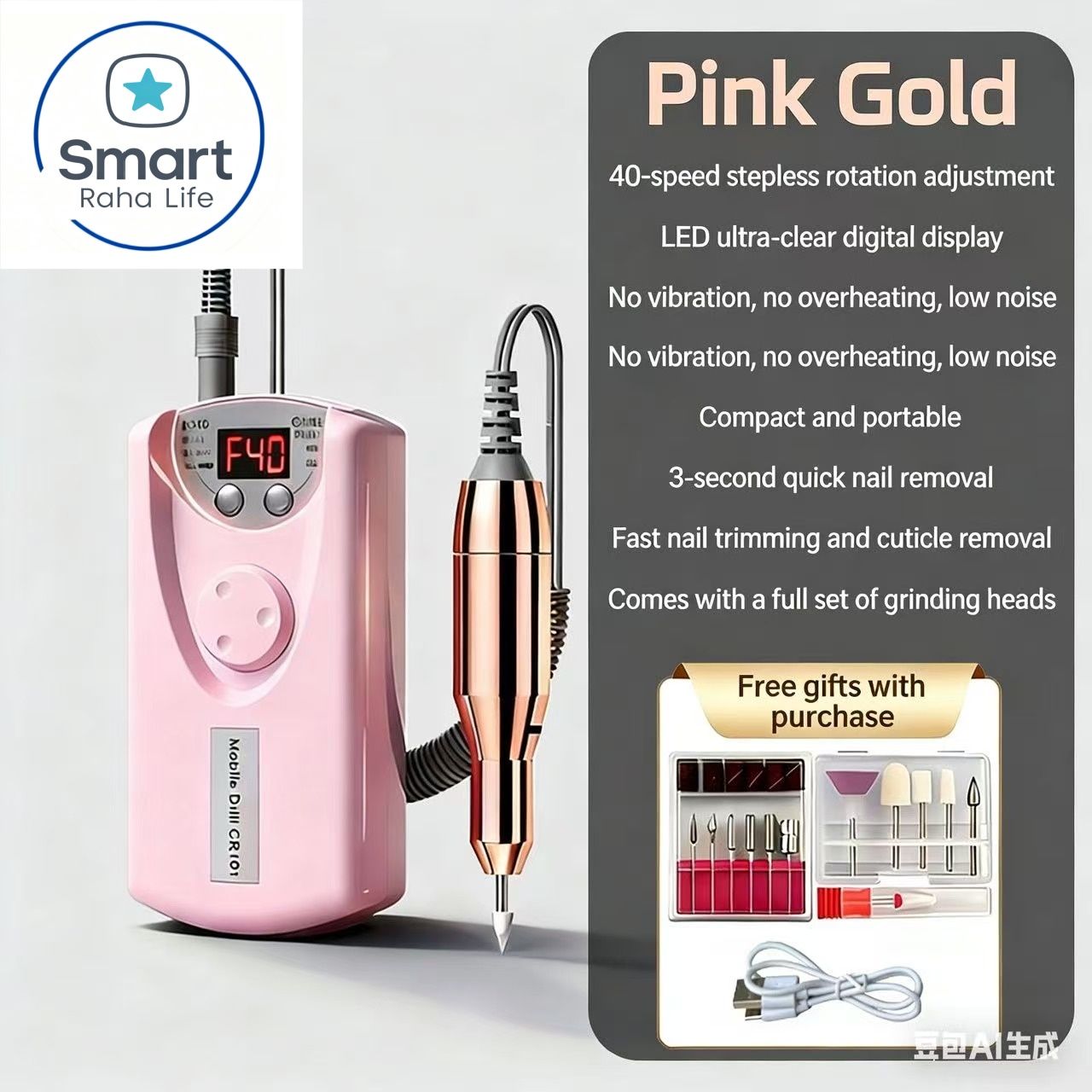 【Promotion】Smartrahalife Cordless Electric Nail Drill Kit – Rechargeable Professional E-file for Acrylic & Gel Nail Removal, Low Heat Handheld Manicure Tool with Multiple Bits