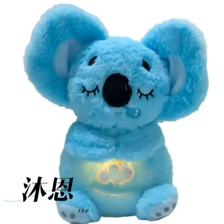 Breathing Soothing Fluffy Teddy Bear Super Doll with 5-Speed Adjustable Movement & Glowing Light – Soft Cuddly Toy for Kids & Adults