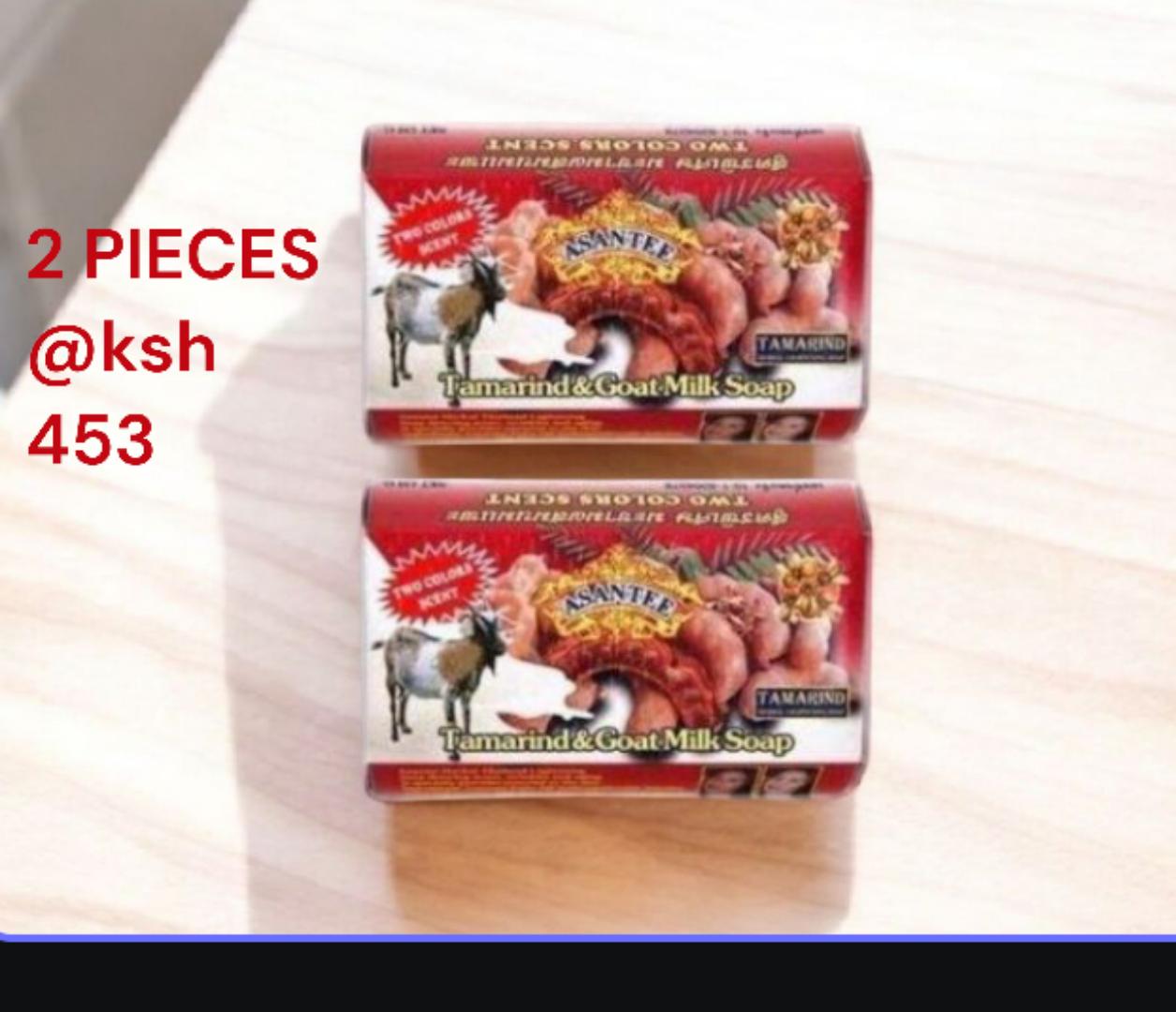 2 PCs of Asante Tamarind & Goat Milk Whitening Soap with Honey 135g