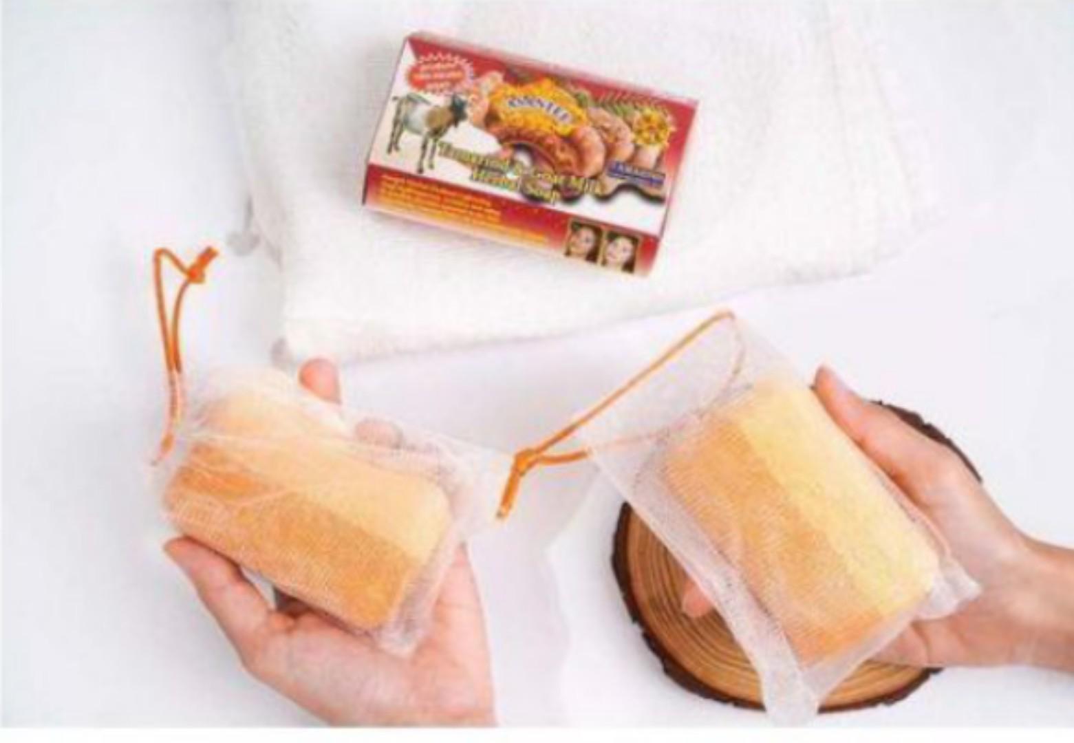 2 PCs of Asante Tamarind & Goat Milk Whitening Soap with Honey 135g