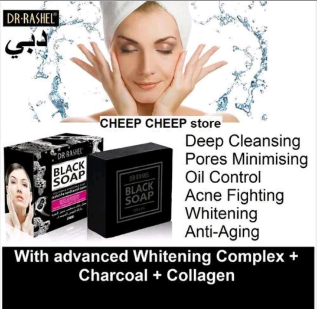 Dr. Rashel Collagen Charcoal Skin Moisturizer Acne Treatment Face Deep Cleansing and Oil Control Black Soap Bar+ Aloe vera gel +Rose water