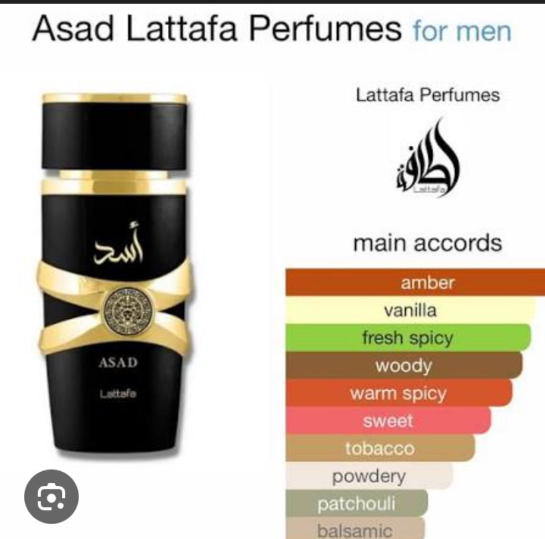 2pcs Asad Lattafa Perfumes for Men 200ML Deodorant Body Spray -+ ASAD Lattafa Roll on Long-Lasting Fragrance & Refreshing Scent, ARABIC  PERFUMES ON A LOW BUDGET