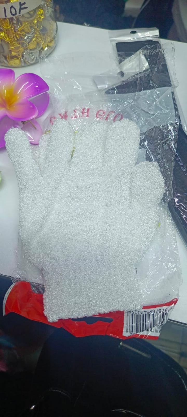 (Special Offer For You🔥)Exfoliating Bath/Shower Gloves .