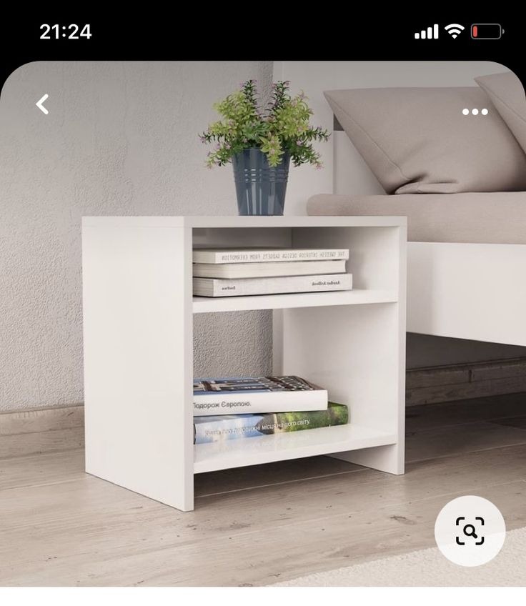 Bedside Tables