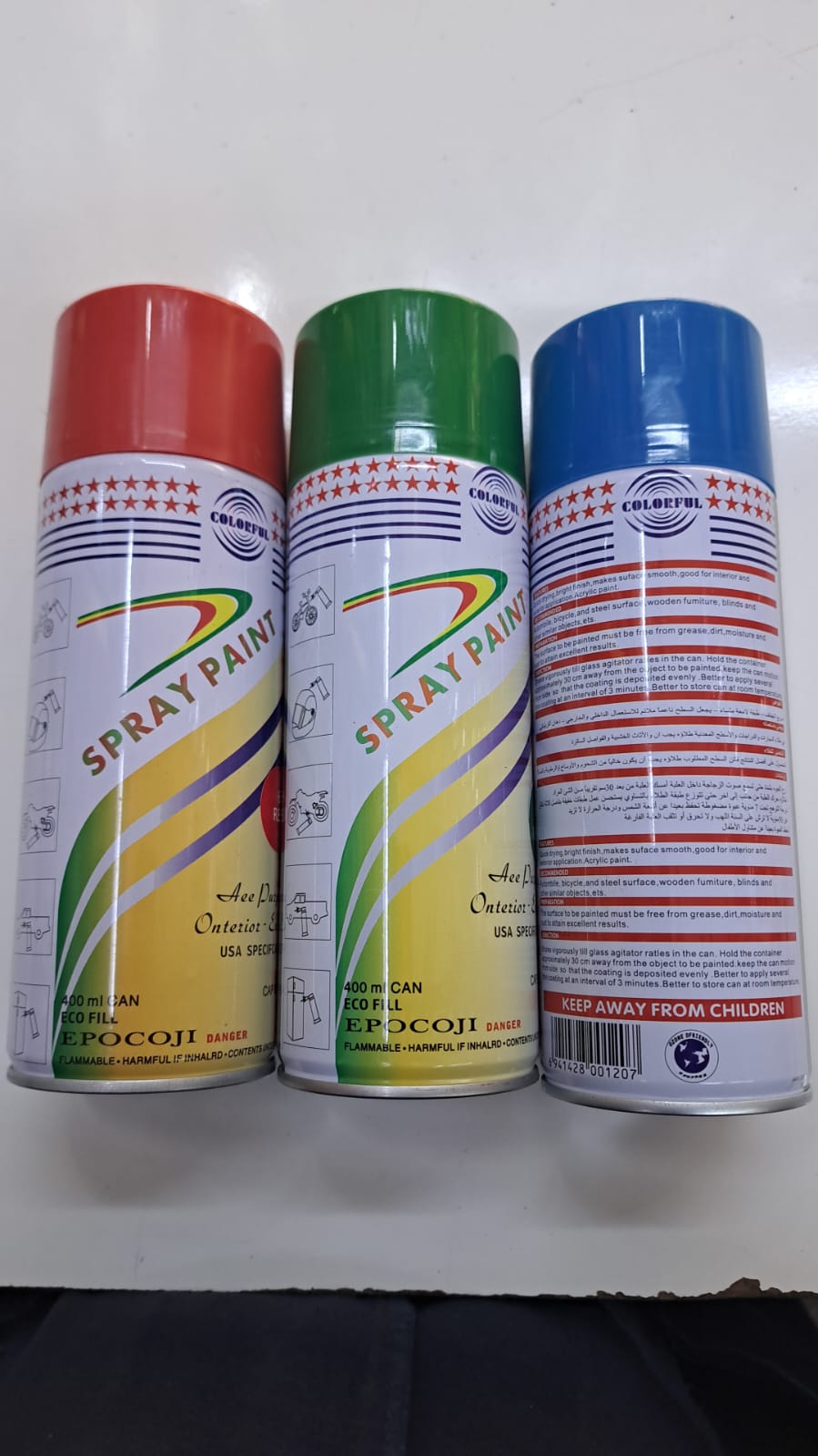 Premium Spray Paint – Smooth Finish, Bold Colours! 🎨🔥
Bring your projects to life with high-quality spray paint designed for a clean, smooth, and professional finish on any surface.
✨ Available Colo