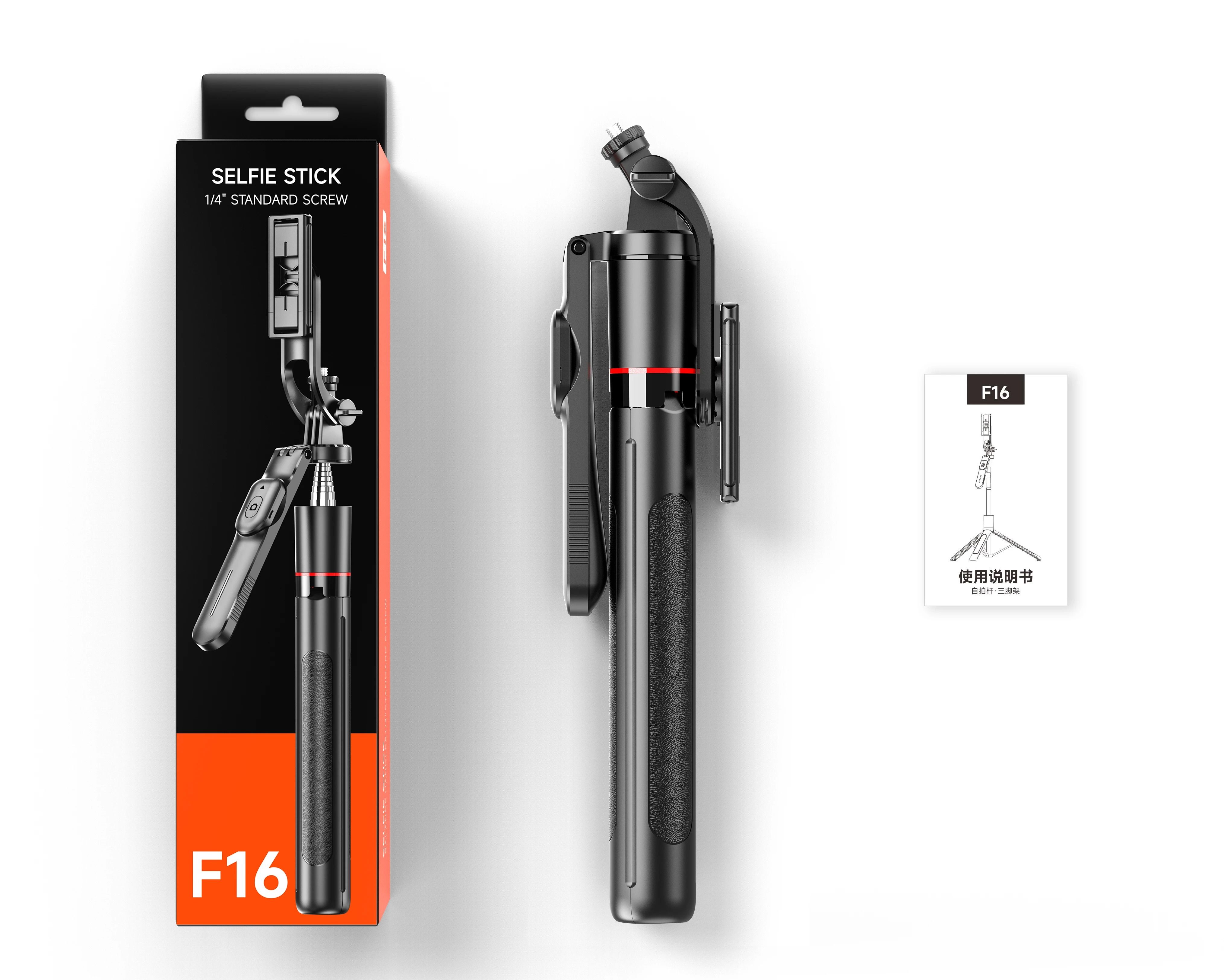 F16 Selfie Stick with Adjustable Tripod, 360° Shooting, Detachable Phone Holder, Bluetooth,1.7m Telescopic,Android/iOS