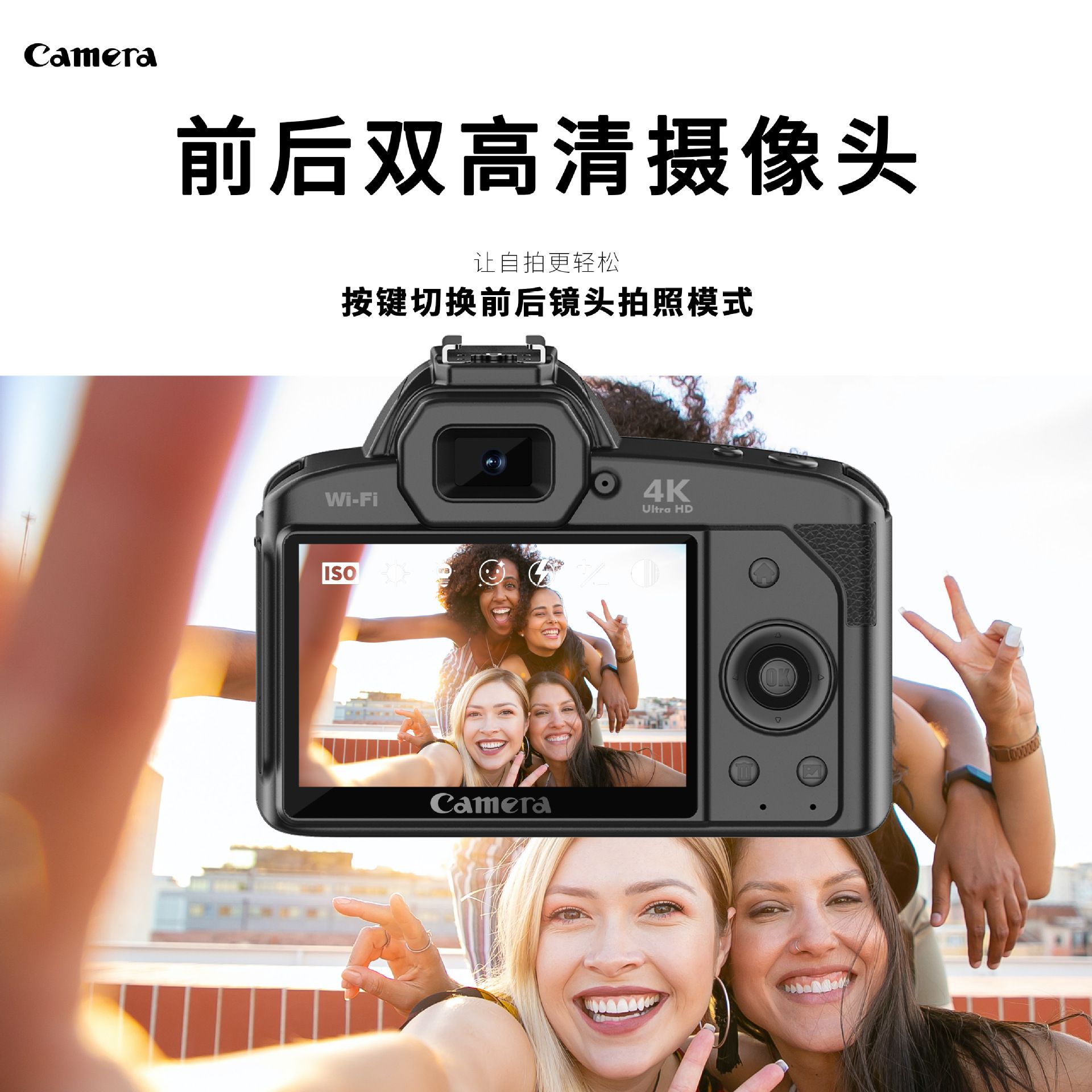 D5  3 Inch Digital Camera 2K 48MP Color Display 16X Digital Zoom HD Digital Camera for Photography Video WiFi Digital Camera