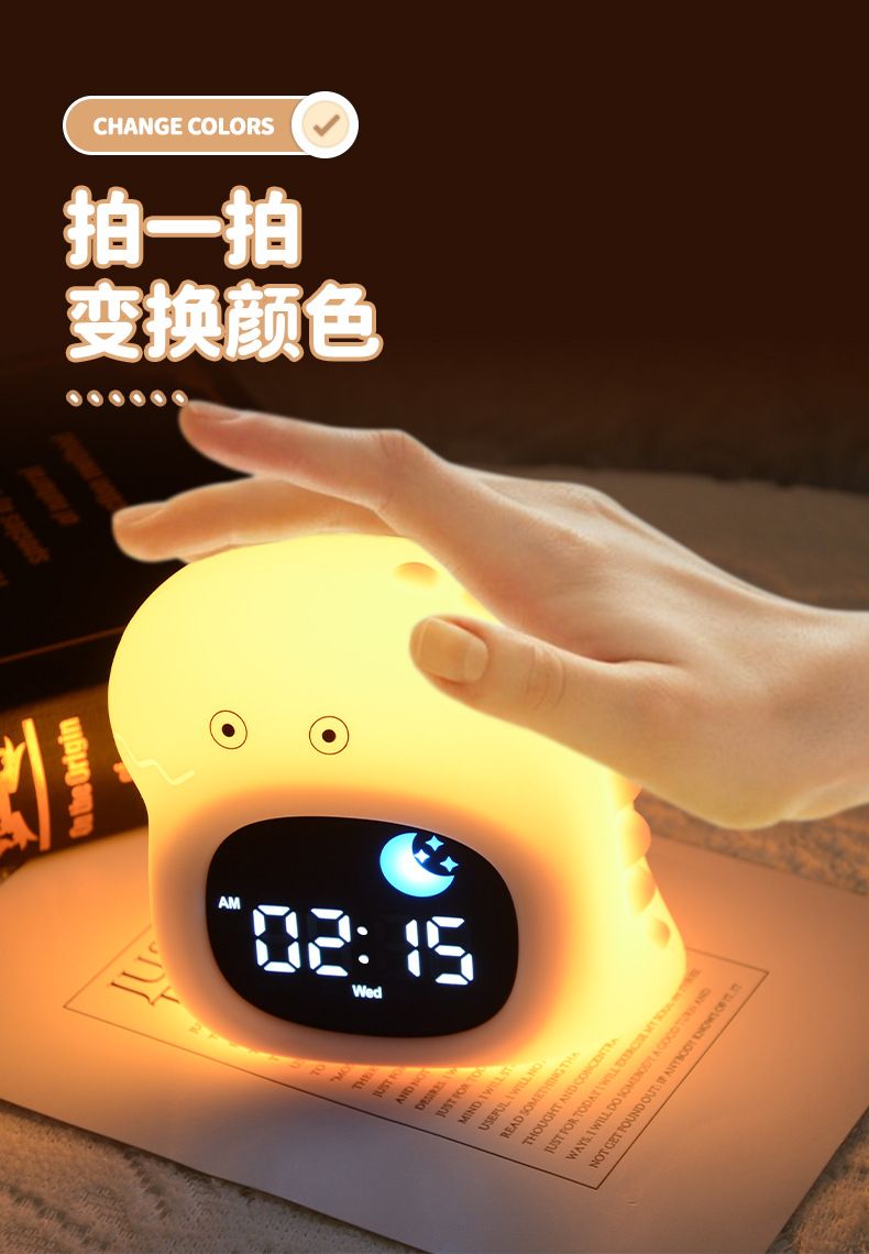 Alarm Clock for Kids Sleep Training Clock Cute Touch 9 Colors Night Light with White Noise Machine for Children Bedroom