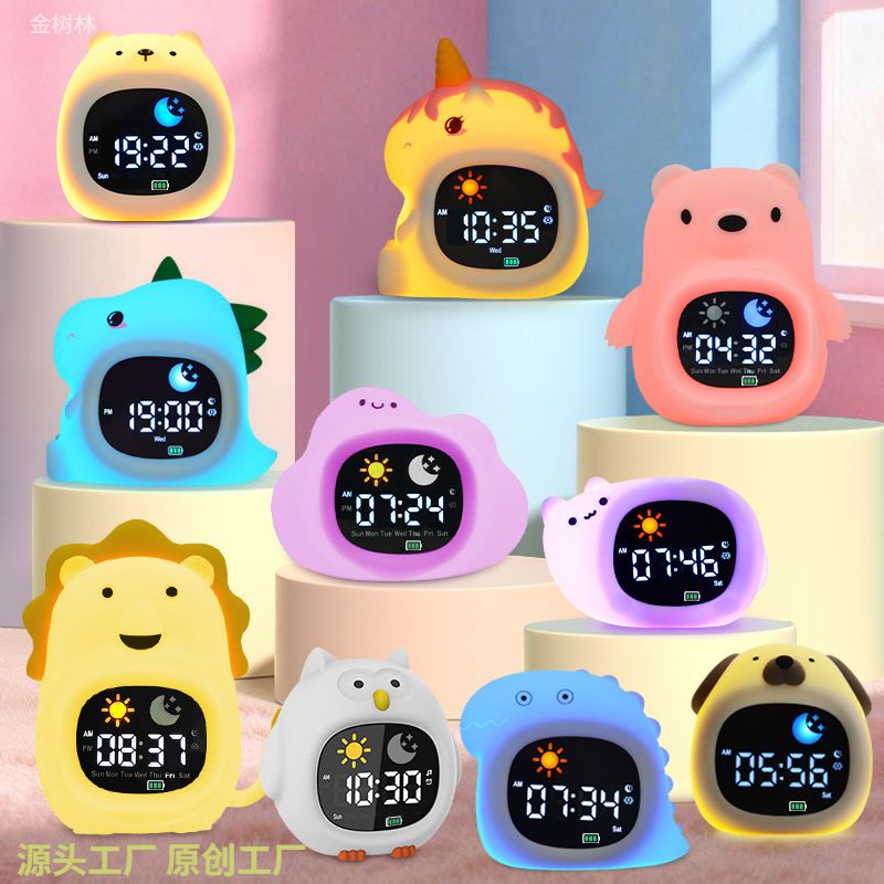 Alarm Clock for Kids Sleep Training Clock Cute Touch 9 Colors Night Light with White Noise Machine for Children Bedroom