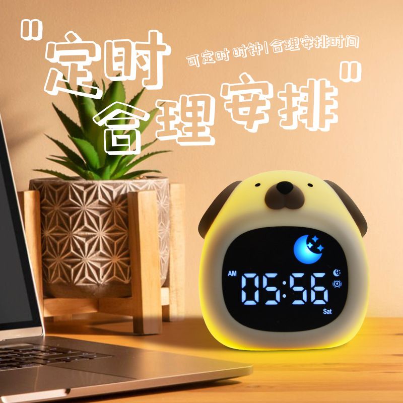 Alarm Clock for Kids Sleep Training Clock Cute Touch 9 Colors Night Light with White Noise Machine for Children Bedroom