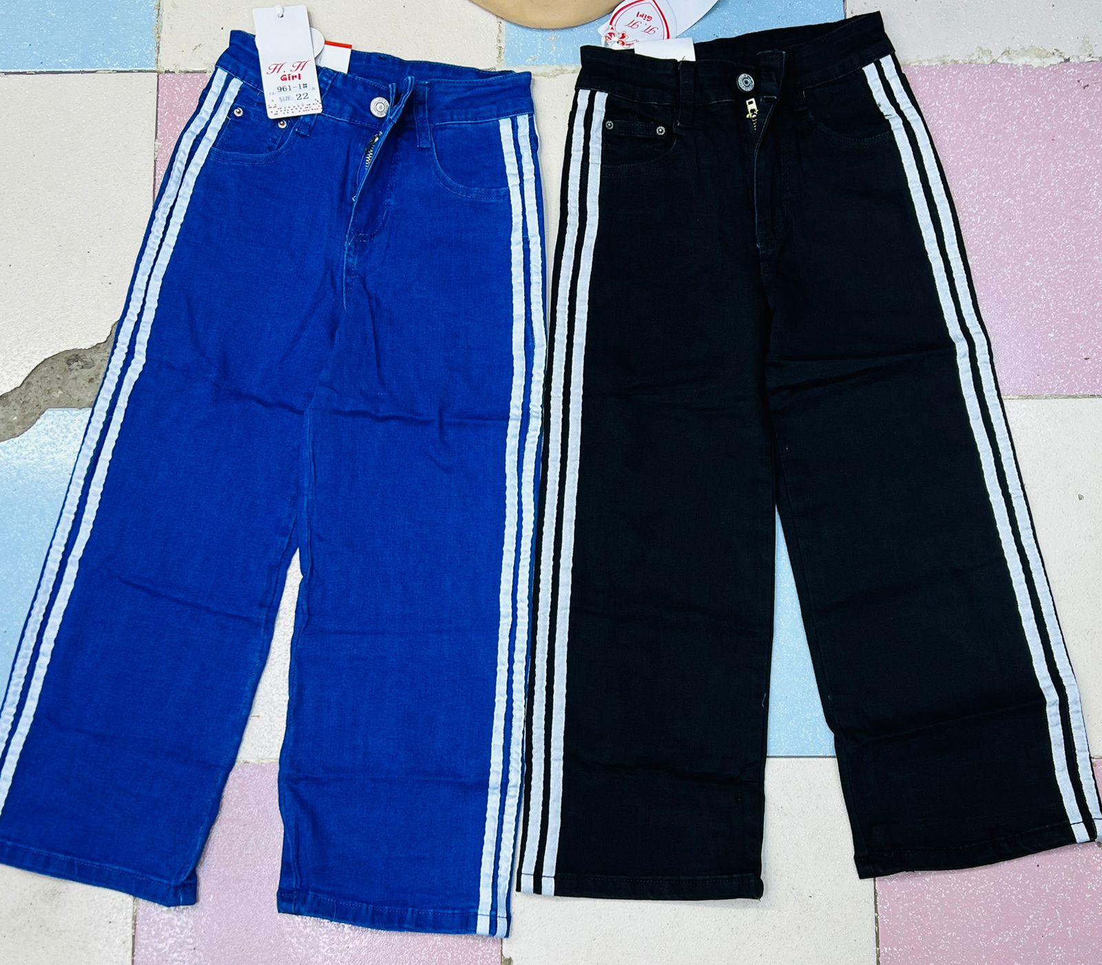 Kids’ Mummy Jeans with Side Stripes – Plain Color