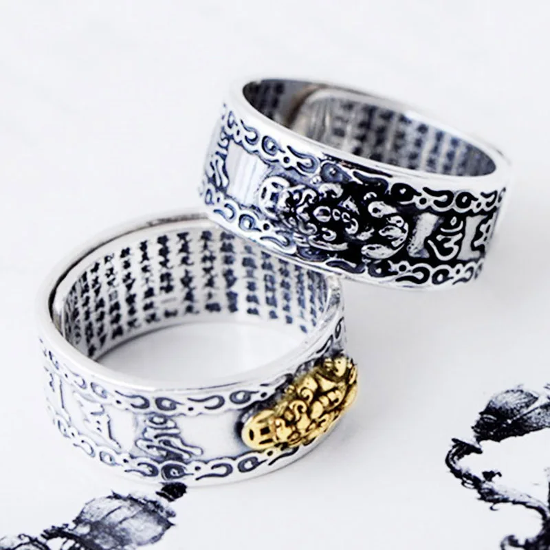 1Pcs Feng Shui Pixiu Charm Ring Amulet Protection Wealth Lucky Vintage Open Adjustable Ring Buddhist Jewelry for Women Men Gift Flying dragon One Size