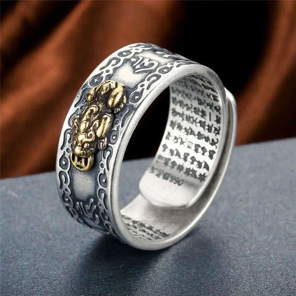 1Pcs Feng Shui Pixiu Charm Ring Amulet Protection Wealth Lucky Vintage Open Adjustable Ring Buddhist Jewelry for Women Men Gift Flying dragon One Size