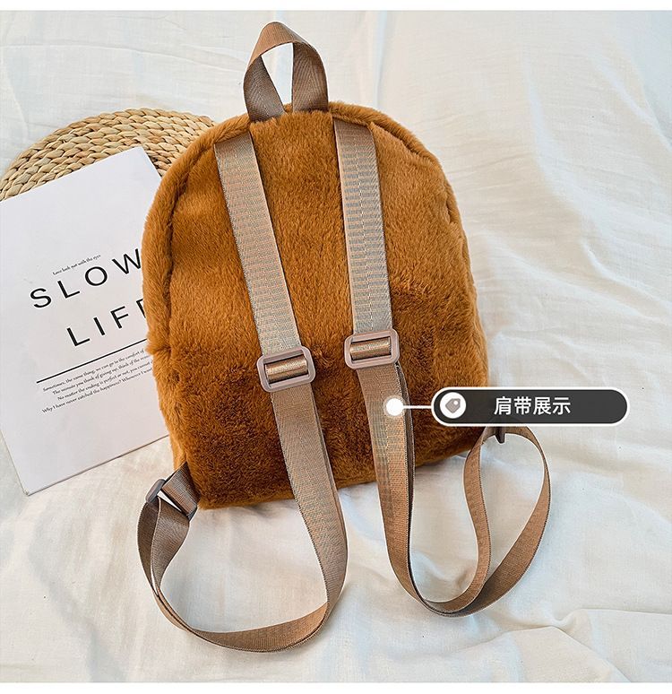 1 Pc Large Capacity Cute Capybara Pattern School Bags For S. Lively Student Bag With Multi Pockets.Fashionable School Bag. Backpack, School Bag, Bag, Backpack, Toddler Backpack, Mini Backpack, Small B