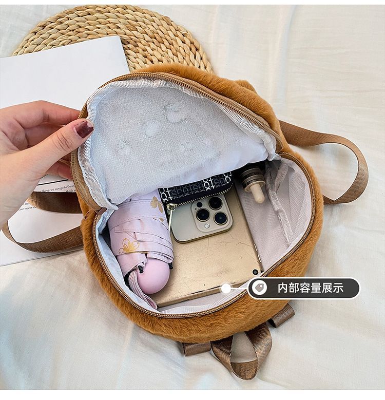 1 Pc Large Capacity Cute Capybara Pattern School Bags For S. Lively Student Bag With Multi Pockets.Fashionable School Bag. Backpack, School Bag, Bag, Backpack, Toddler Backpack, Mini Backpack, Small B