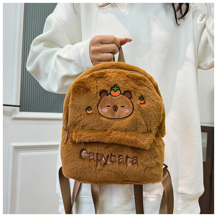 1 Pc Large Capacity Cute Capybara Pattern School Bags For S. Lively Student Bag With Multi Pockets.Fashionable School Bag. Backpack, School Bag, Bag, Backpack, Toddler Backpack, Mini Backpack, Small B