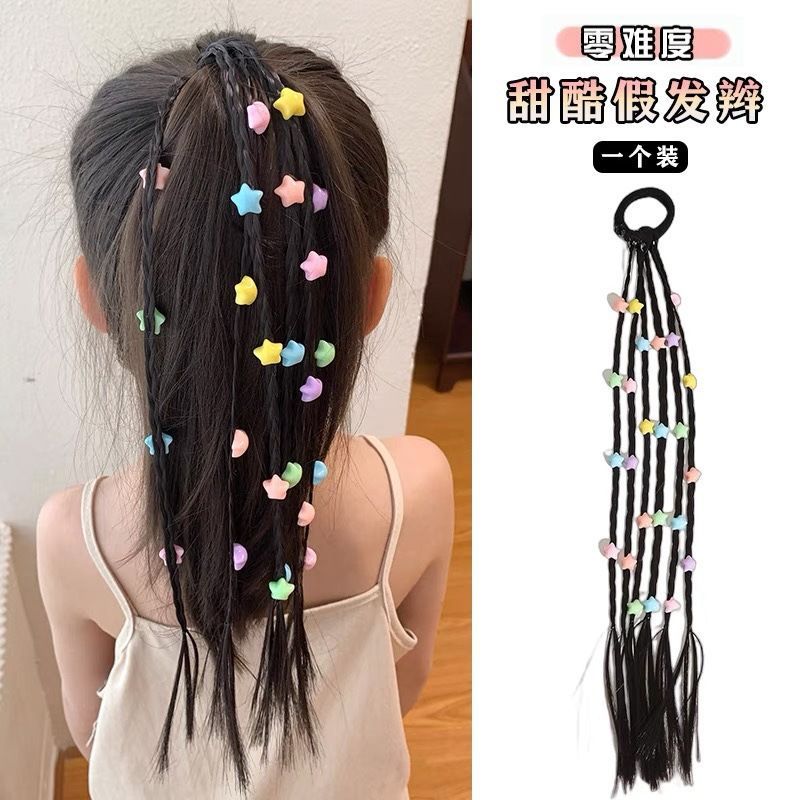 New Sweet Cool Boxing Braid Children's Wig Braid Hair Ring Little Girl High Ponytail Love Braided Hair Rope Hair Accessories