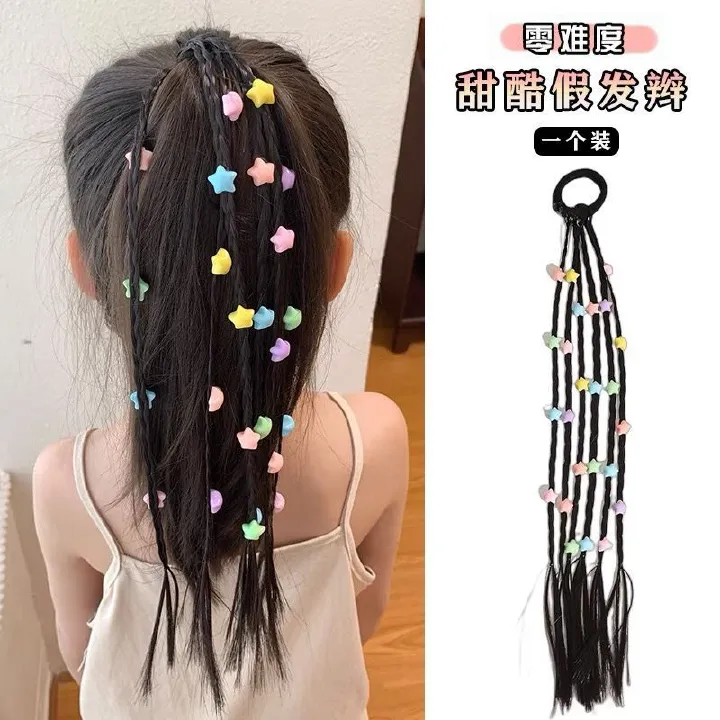 New Sweet Cool Boxing Braid Children's Wig Braid Hair Ring Little Girl High Ponytail Love Braided Hair Rope Hair Accessories